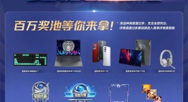 游戏大更新：嫦娥皮肤优化升级，海月角色或将迎来重大变革